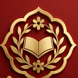 İtkan Academy